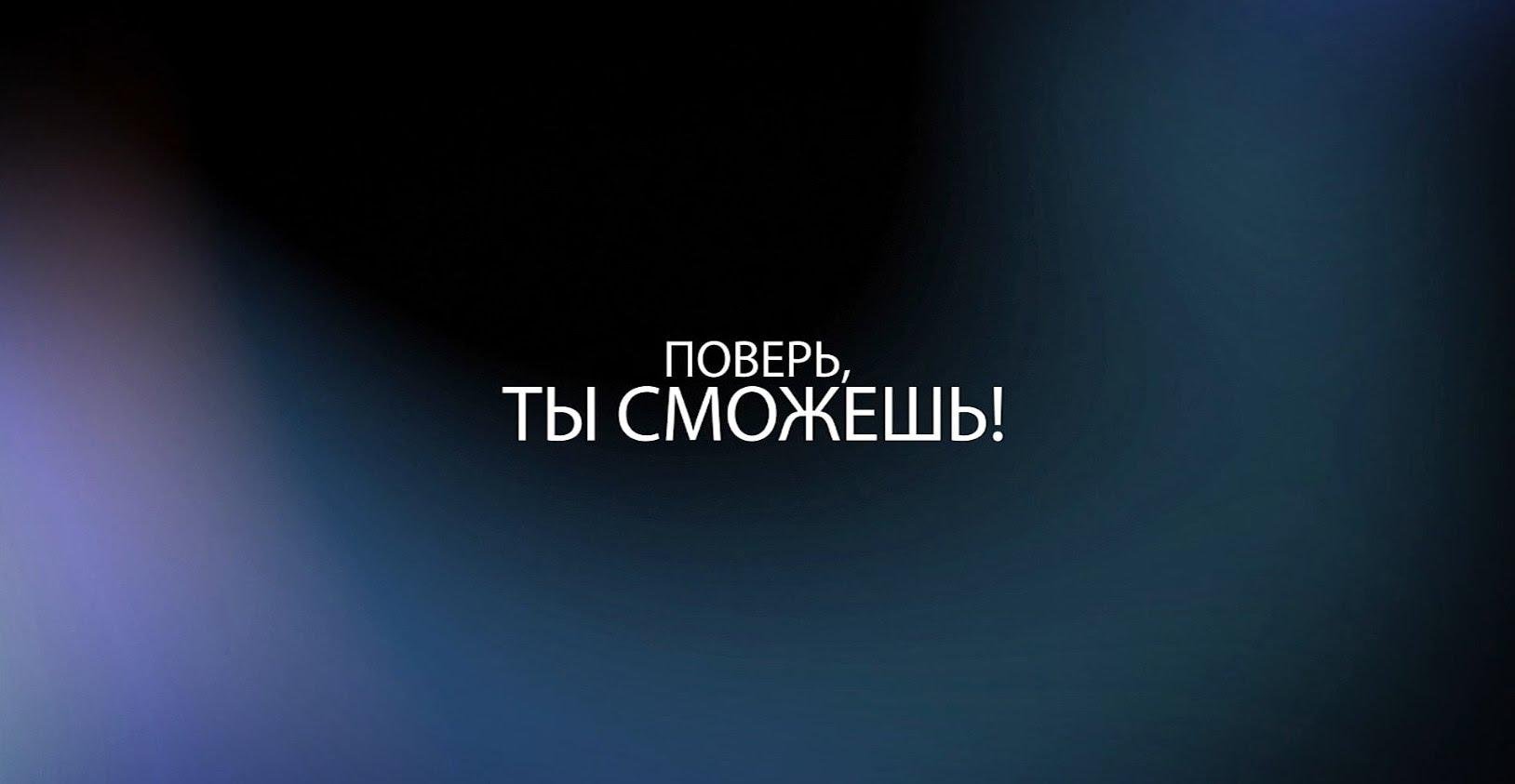 Как выбрать обои для повышения продуктивности и концентрации в работе - 1